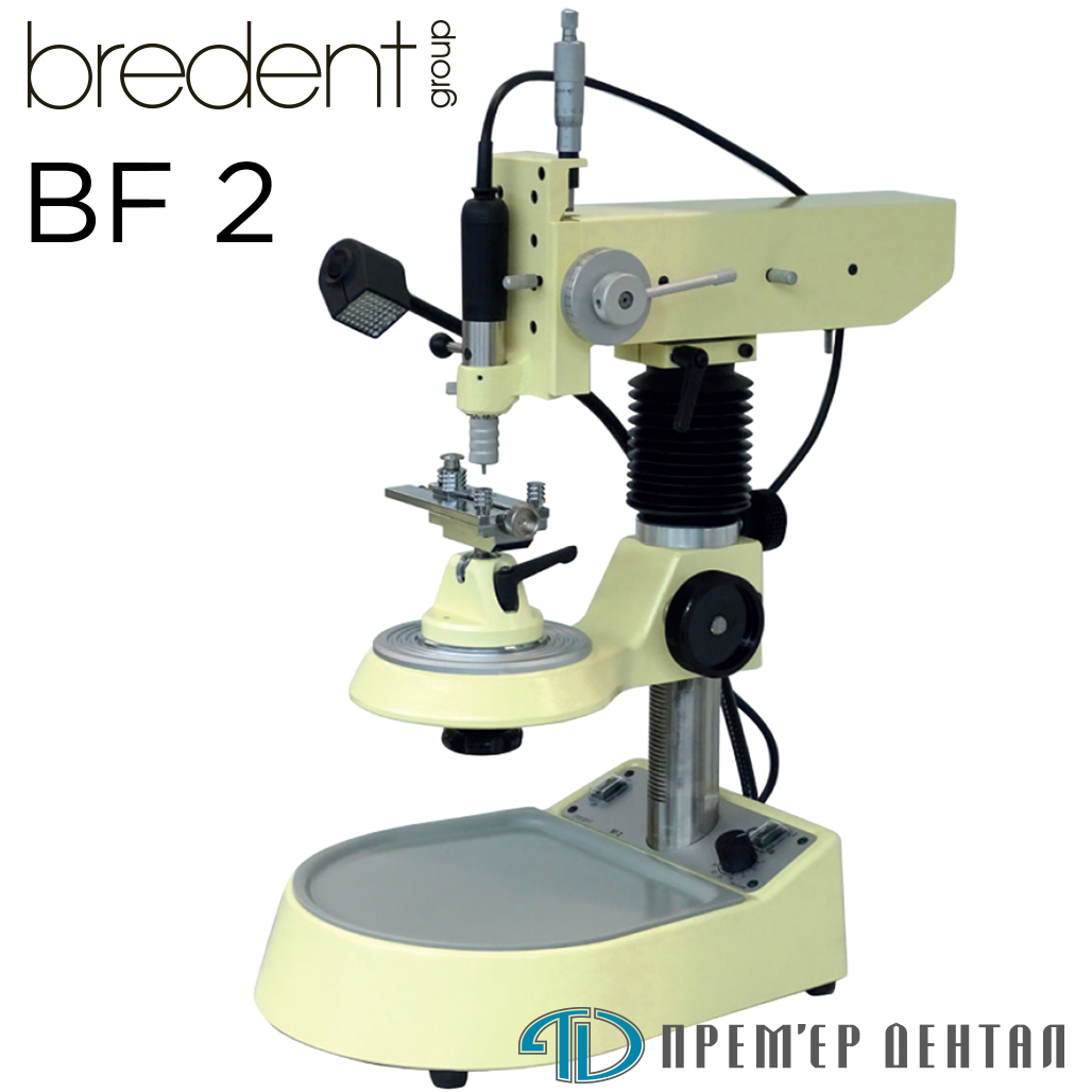 Фрезерний верстат BF 2 (Bredent)