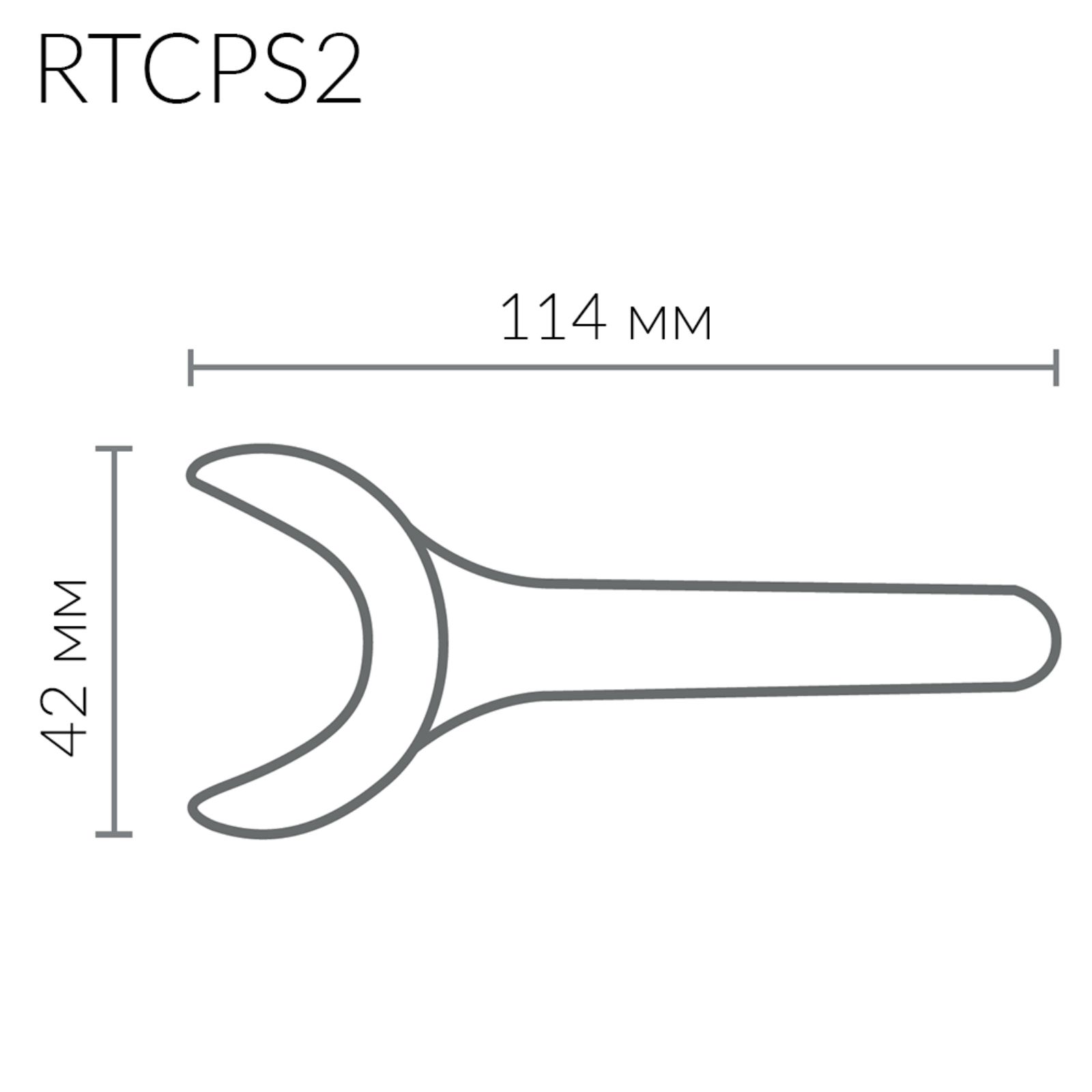 Ретрактор RTCPS2 пластиковий, малого розміру, 2 шт. Використовується при інтраоральній фотографії.