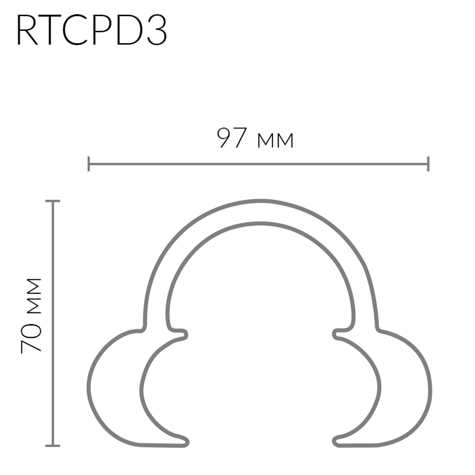 Ретрактор RTCPD3 пластиковий, малого розміру, 2 шт. Використовується при відбілюванні зубів