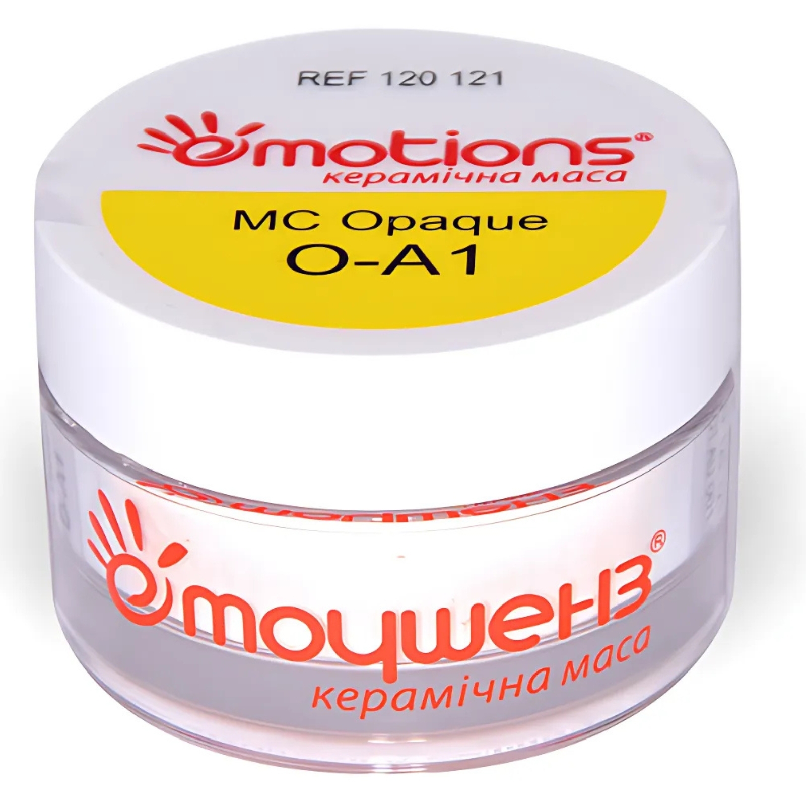 Emotions MC O-A1 20гр (Емоушенз)