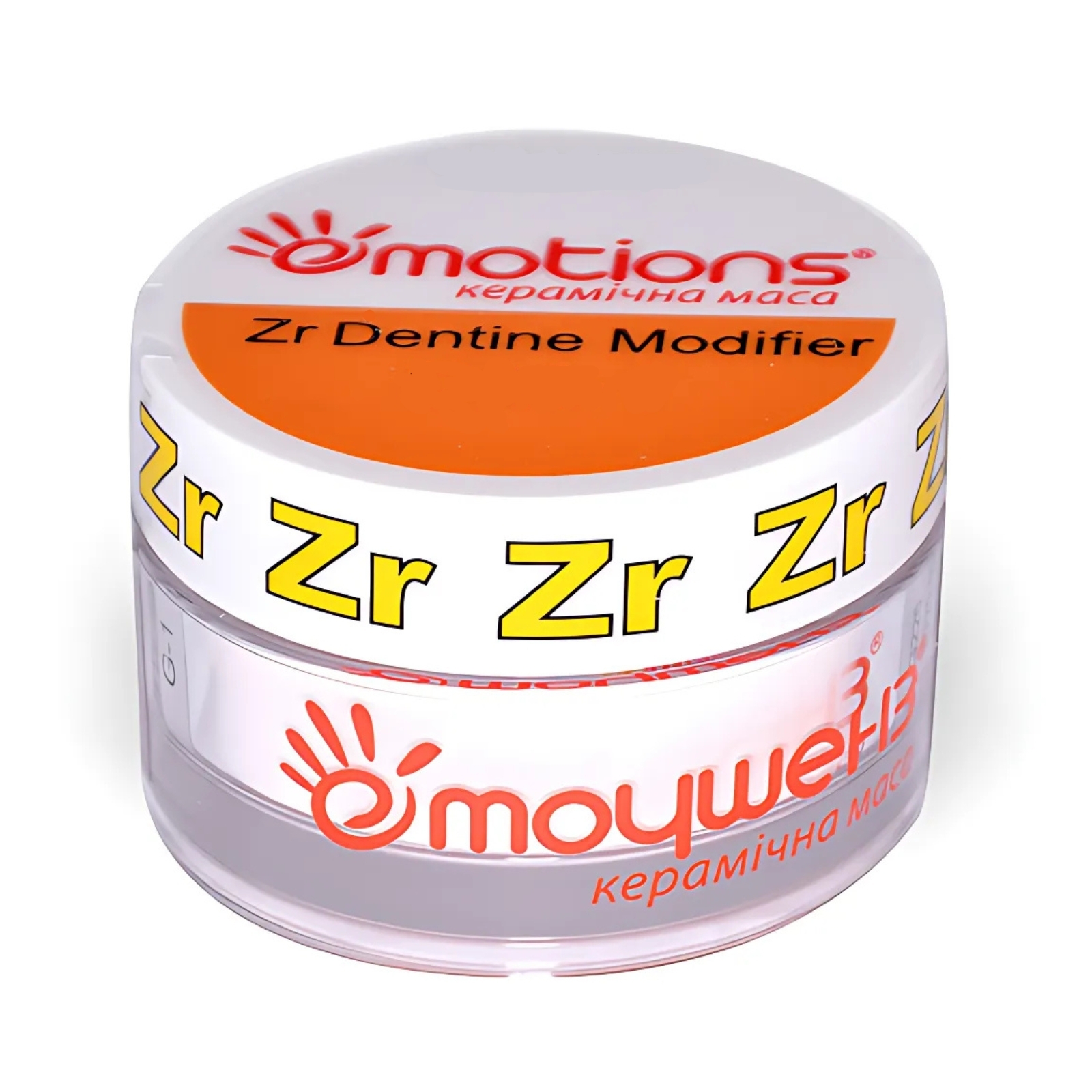 Emotions Zr DM-2 20гр (Емоушенз)