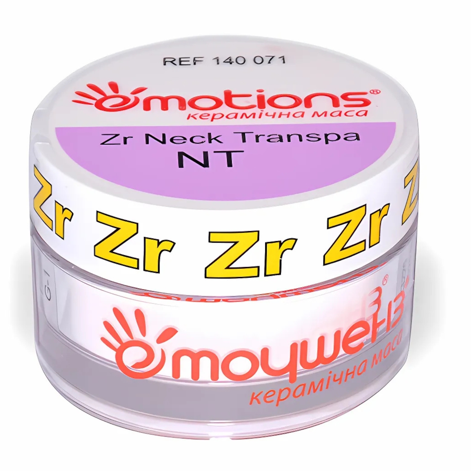 Emotions Zr NT-3 20гр (Емоушенз)
