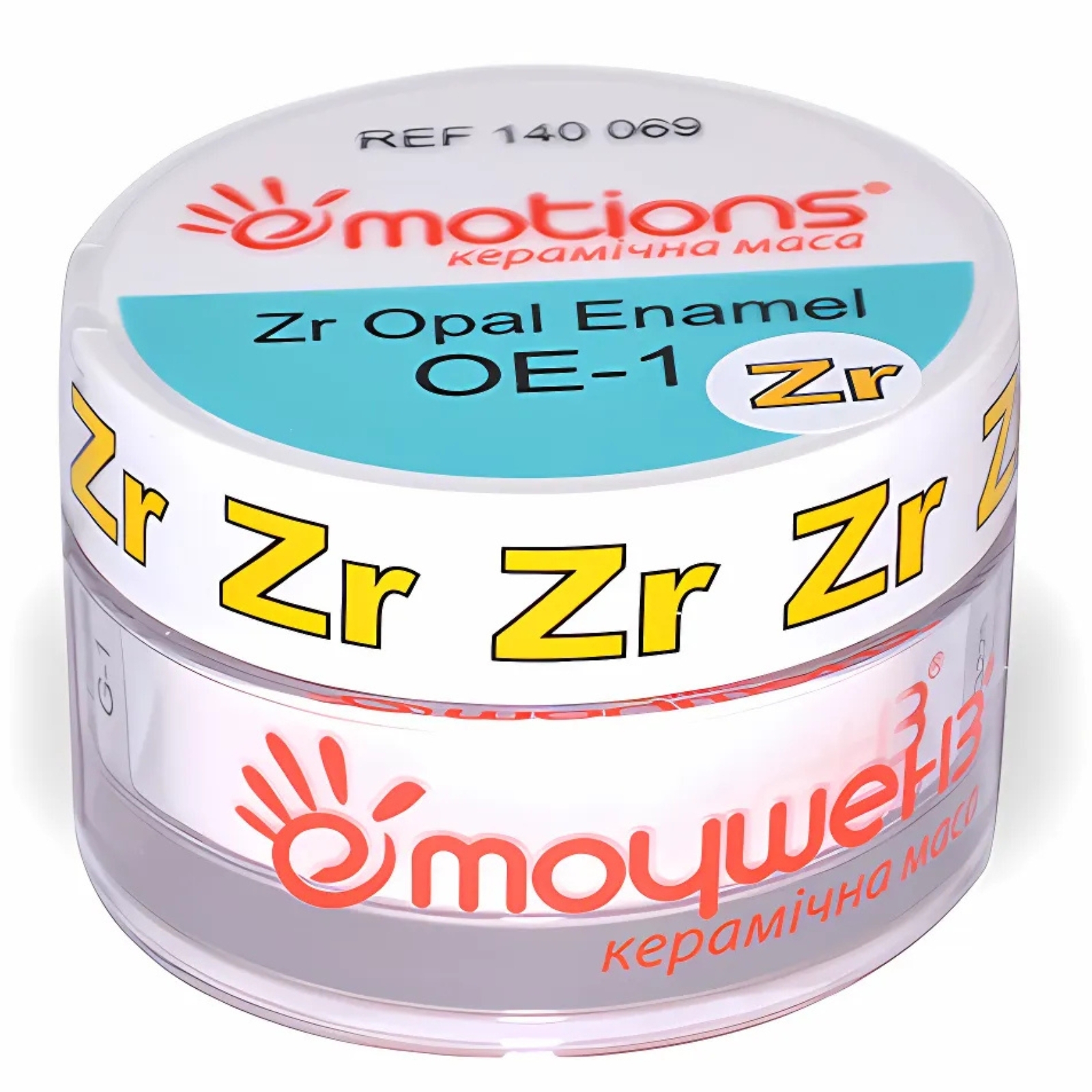 Emotions Zr OE-1 20гр (Емоушенз)