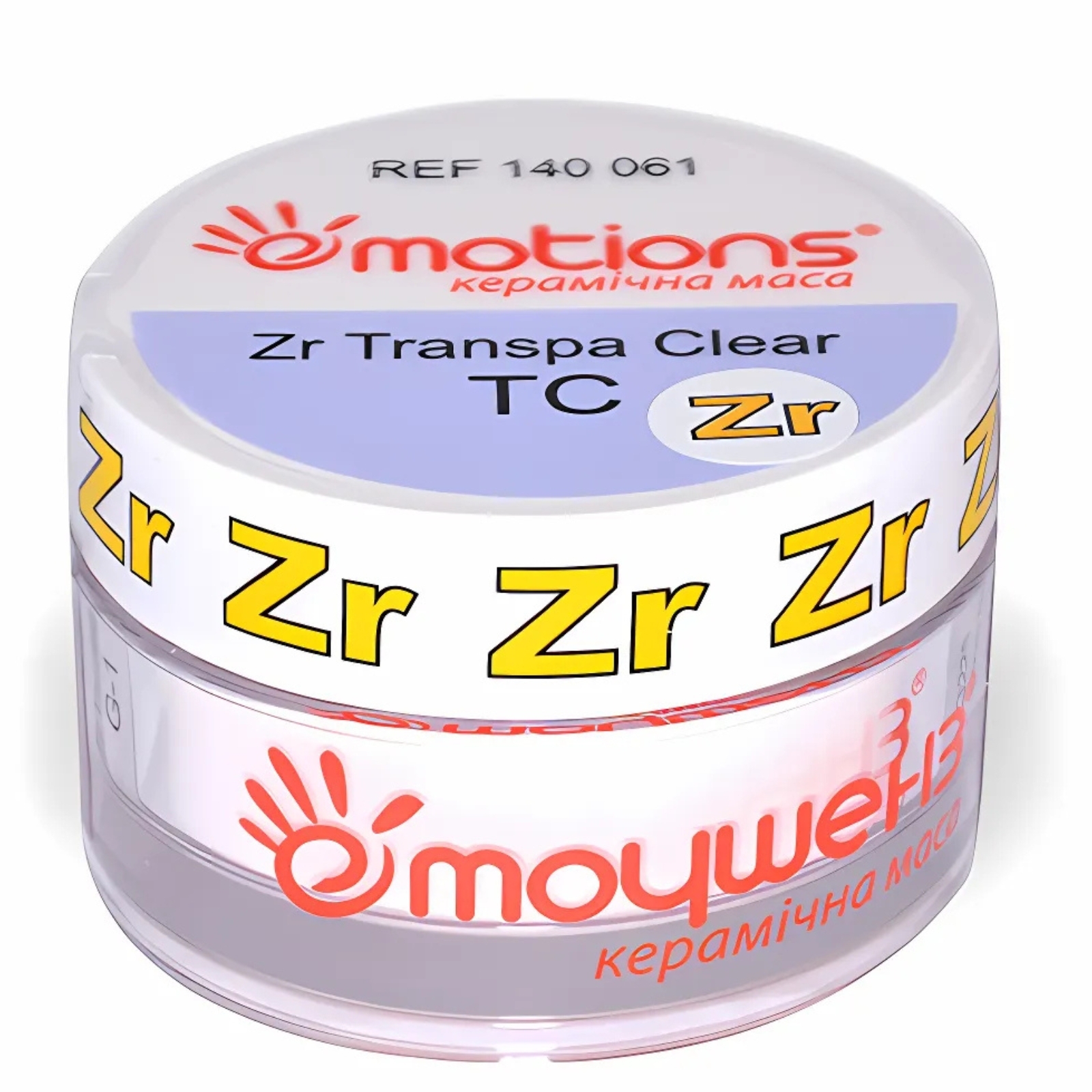 Emotions Zr TC 20гр (Емоушенз)