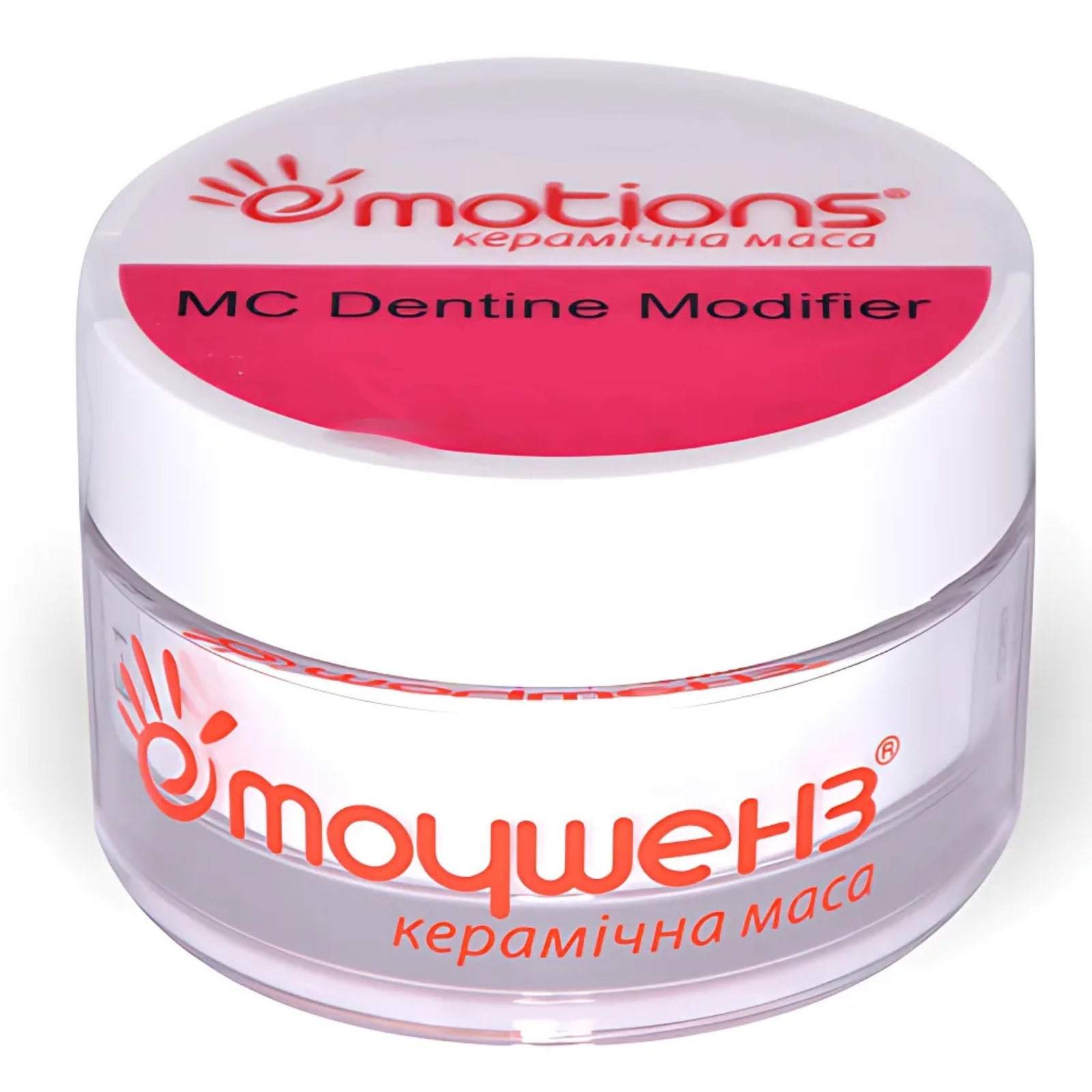 Emotions MC DM-2 20гр (Емоушенз)