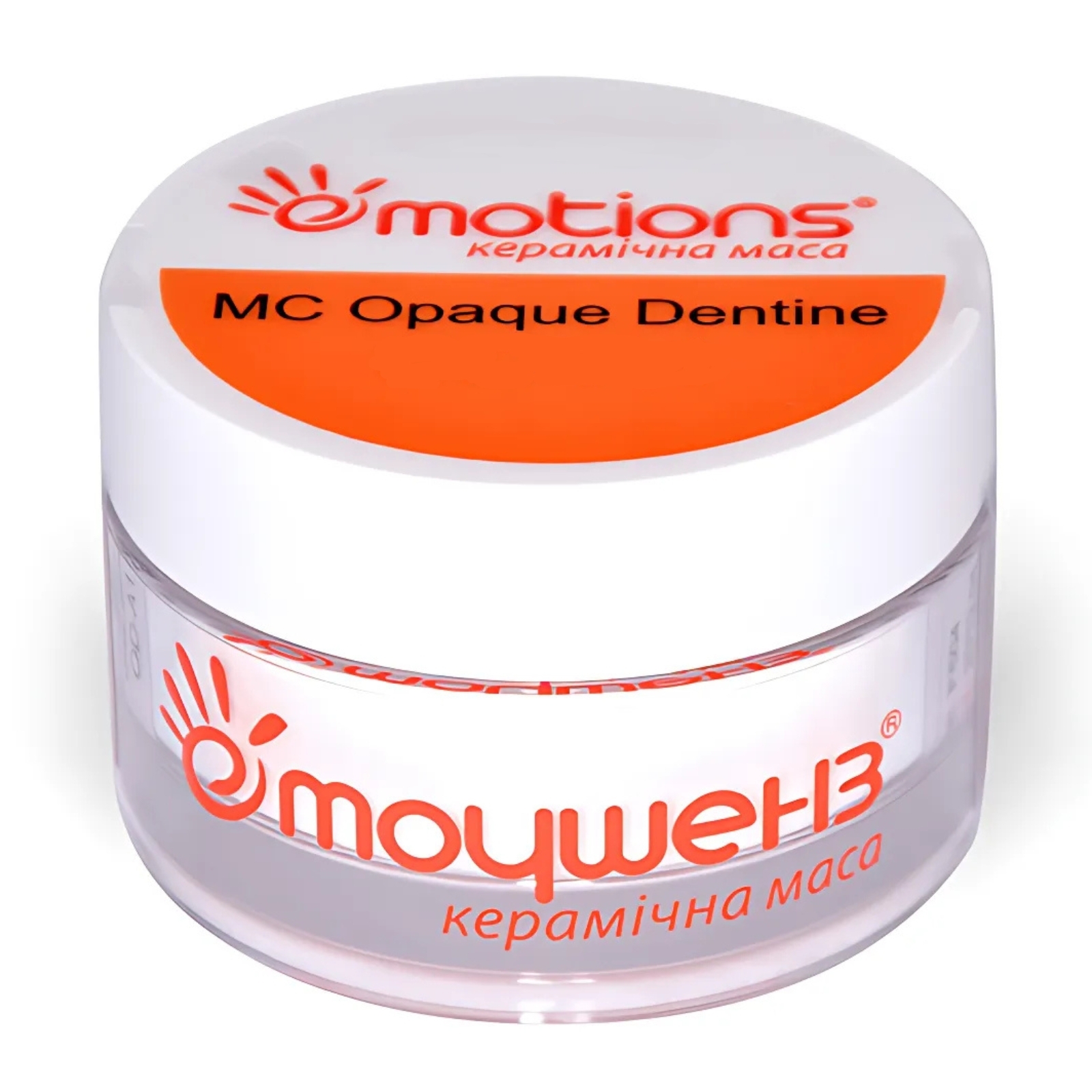 Emotions MC OD-A3,5 20гр (Емоушенз)