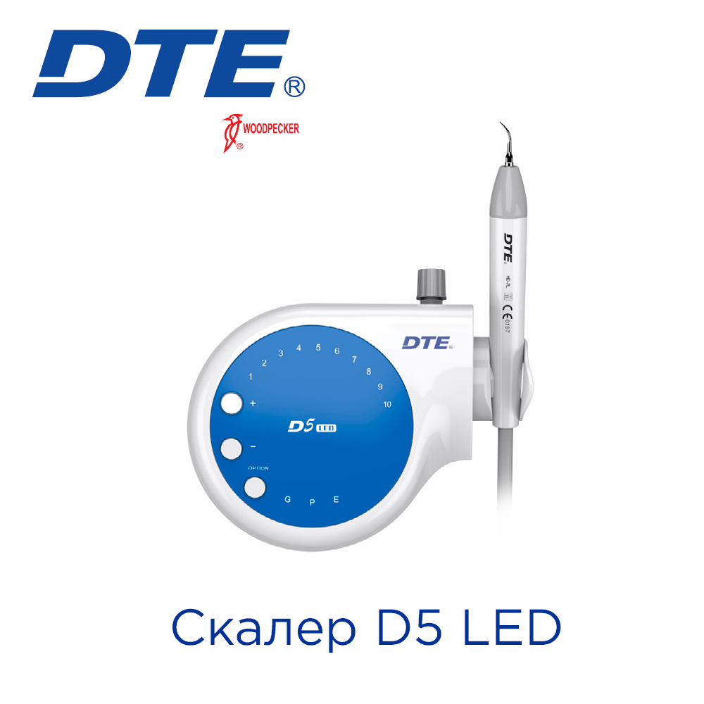 Скалер DTE D5 LED ультразвуковий, наконечник з LED-підсвіткою, роз'єм SATELEC; в комплекті: 5 насадок, 1 ендочак 120 град, динамометричний ключ; режими роботи: скейлінг, періо, ендо