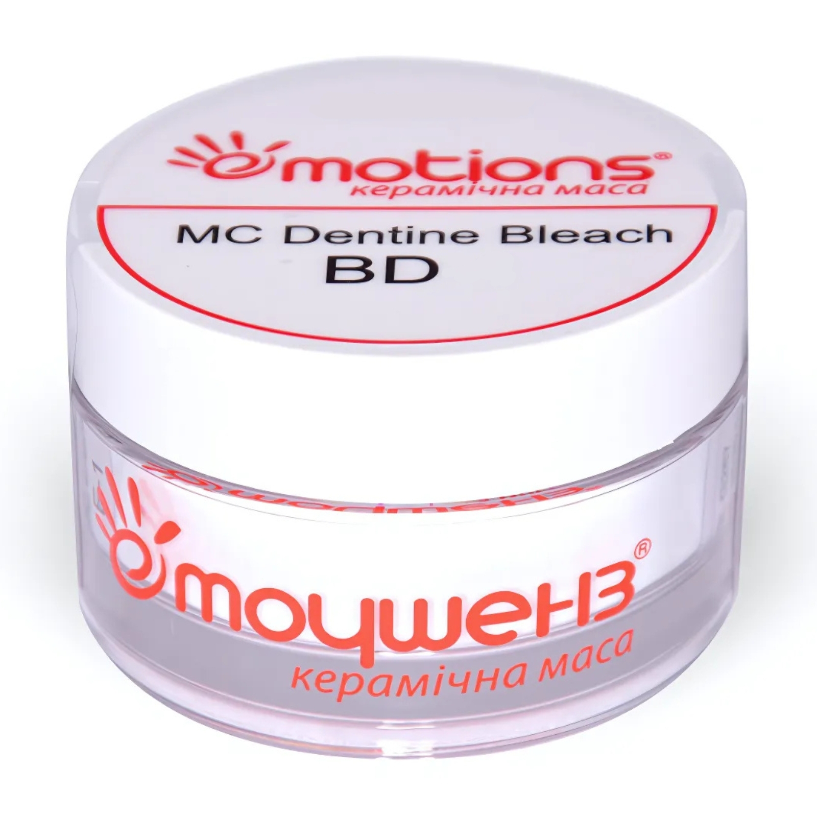 Emotions MC BD-2 20гр (Емоушенз)
