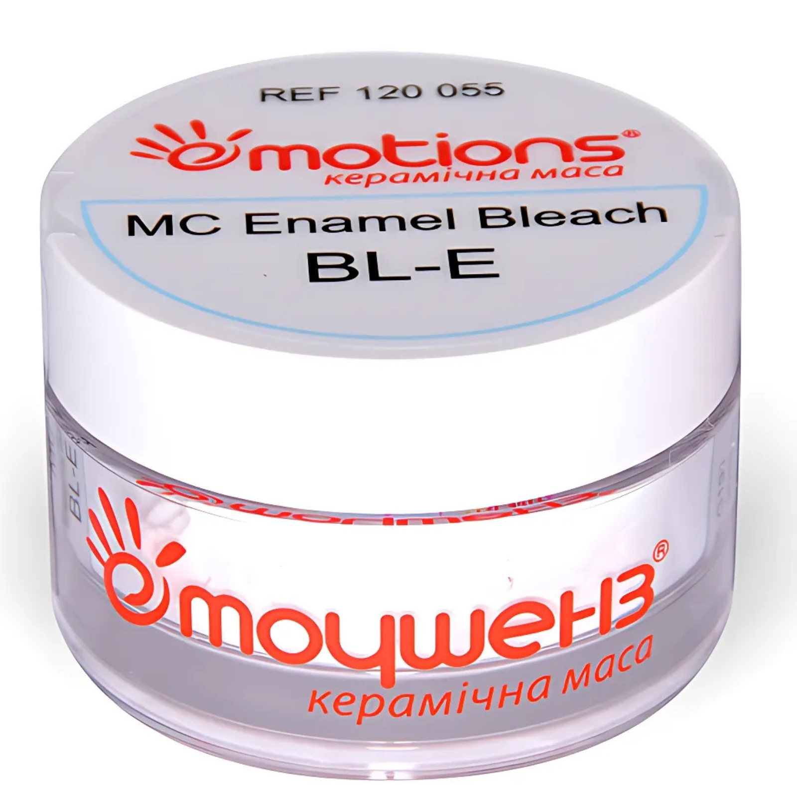 Emotions MC BL-E 20гр (Емоушенз)