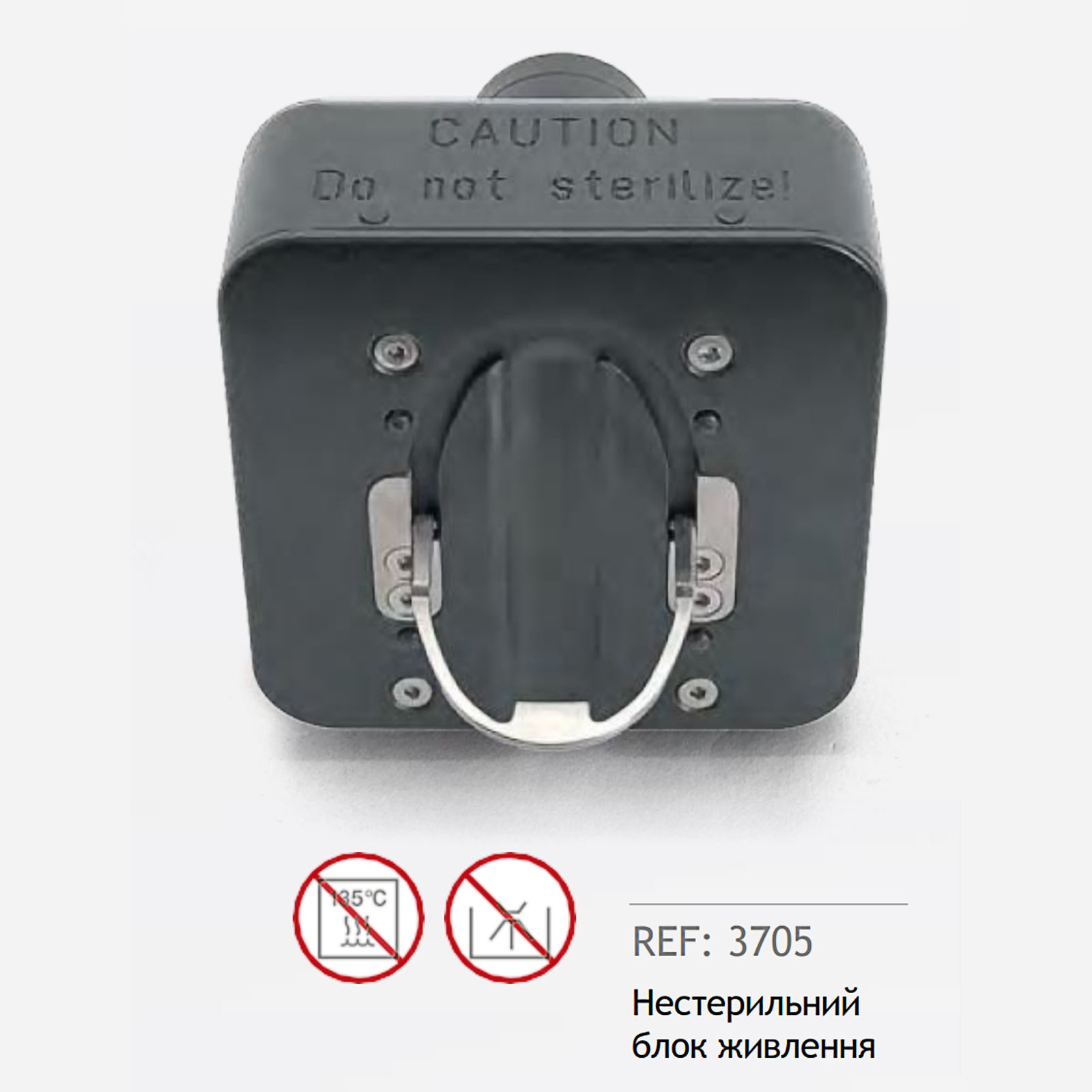 Акумуляторний блоr живлення Power-Pack для силових інструментів NOUVAG (універсальний)