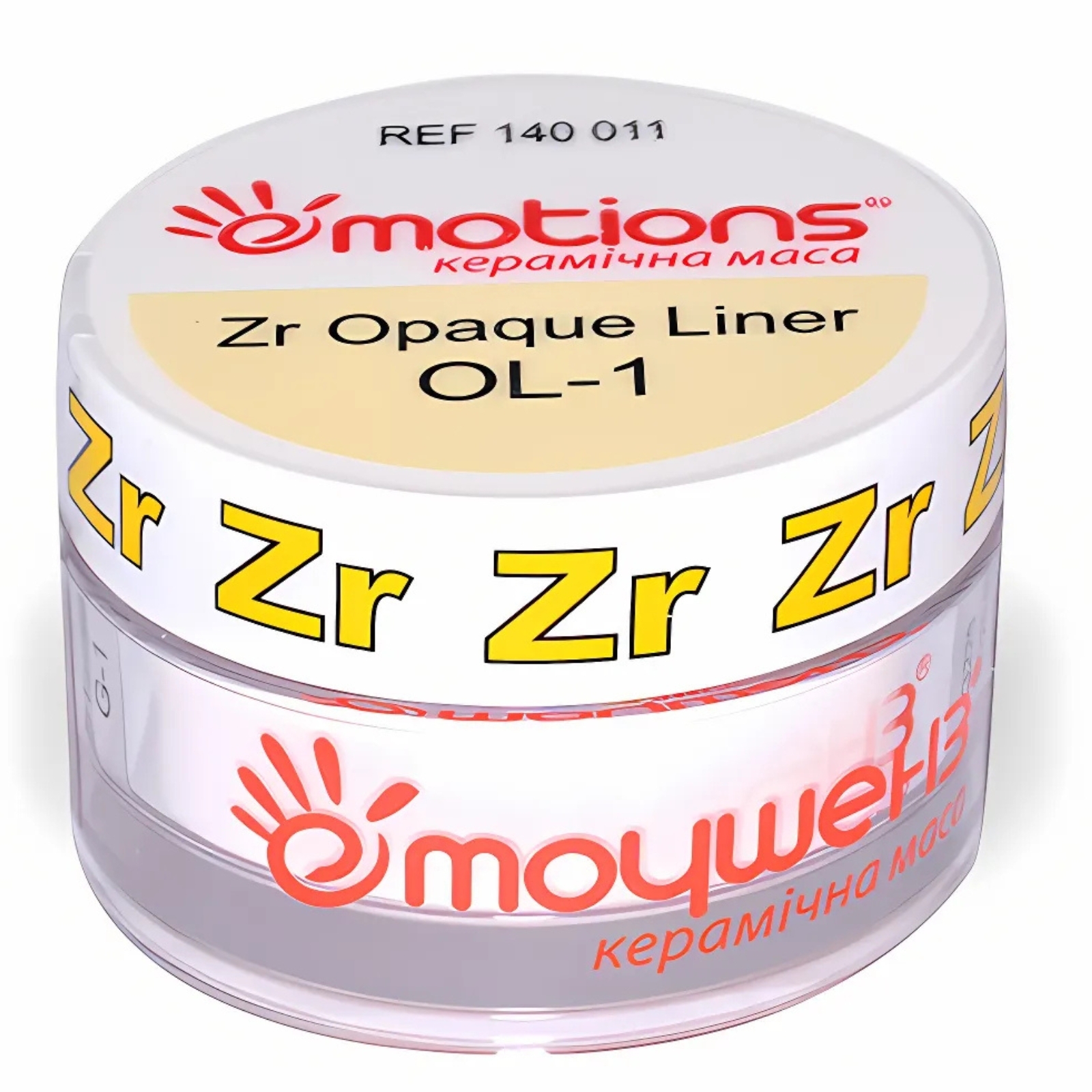 Emotions Zr OL1 10гр (Емоушенз)