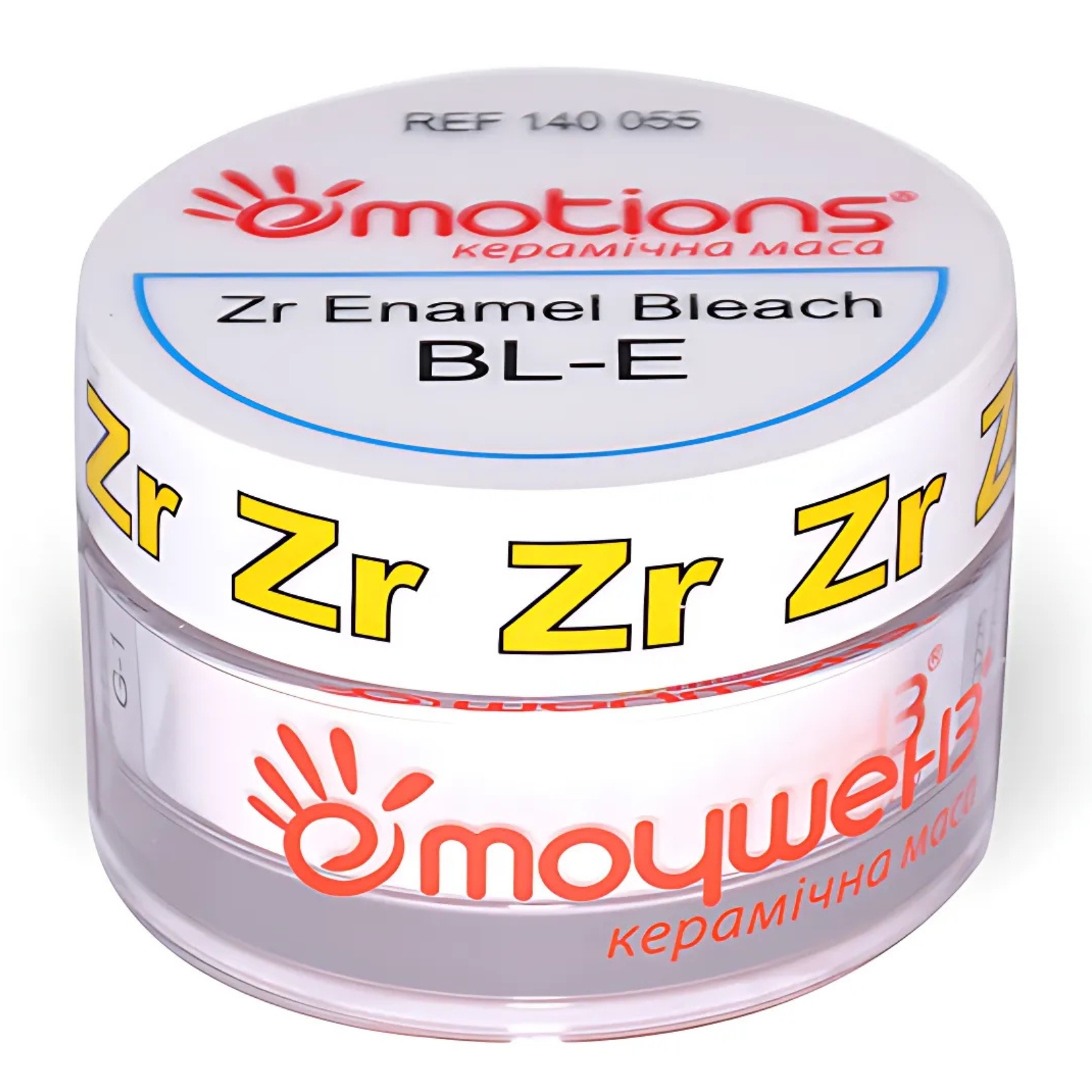 Emotions Zr BL-E 20гр (Емоушенз)