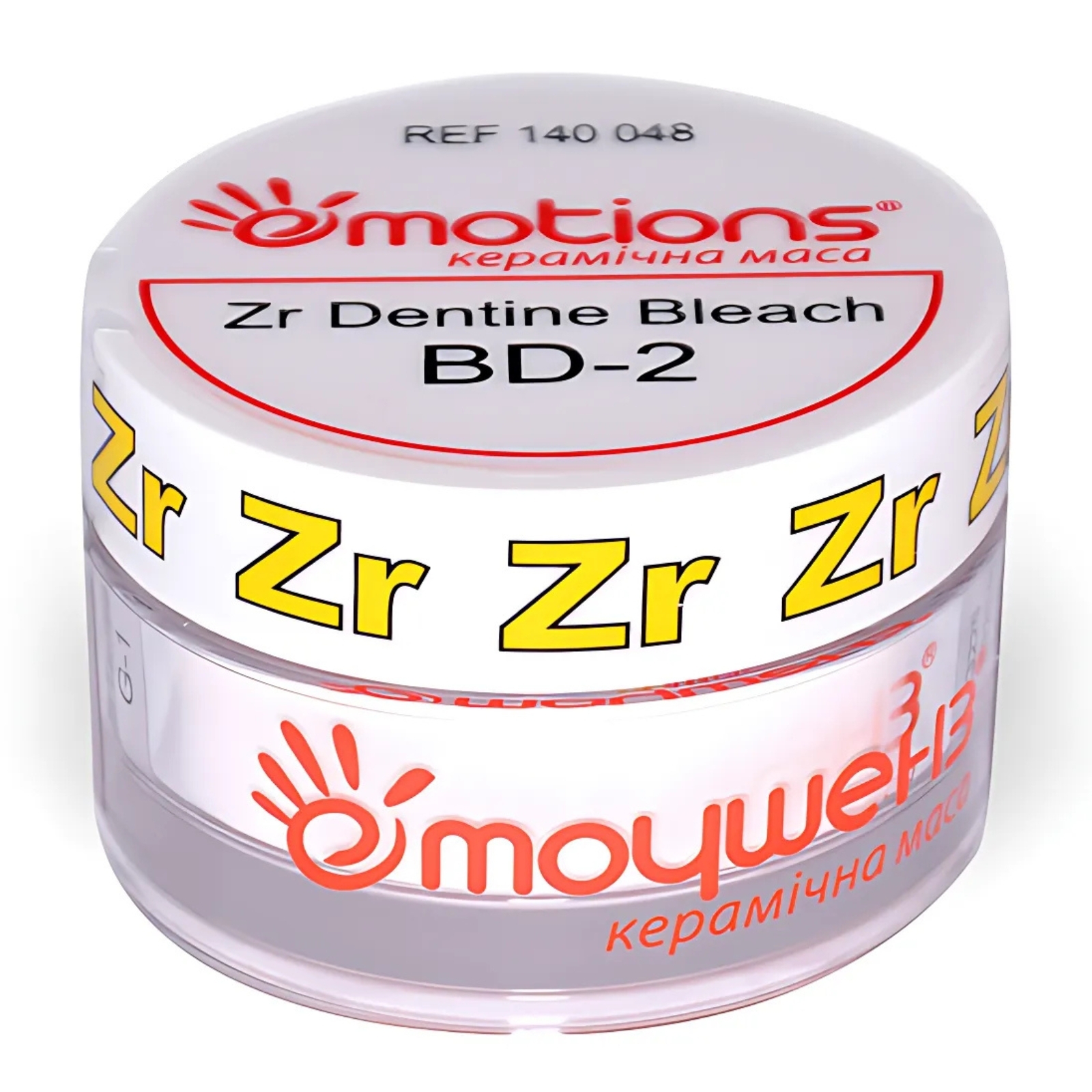 Emotions Zr BD-2 20гр (Емоушенз)