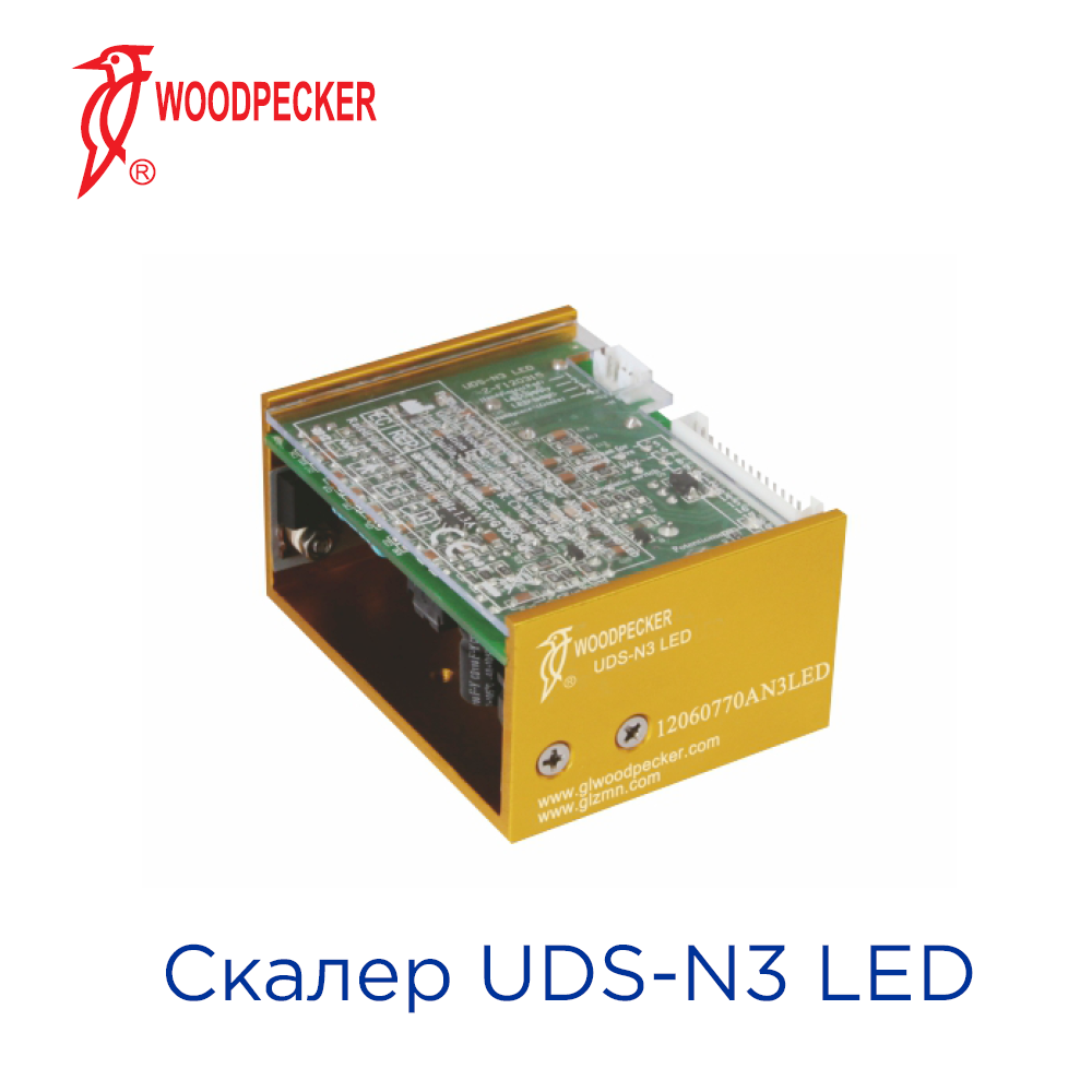 Скалер Woodpecker UDS-N3 LED ультразвуковий, для вбудування, наконечник з LED-підсвіткою, різьба EMS; в комплекті : 5 насадок , 1 насадка ендочак 120 град, динамометричний ключ; режими роботи: скейлінг, ендо; довжина шлангу 2 м