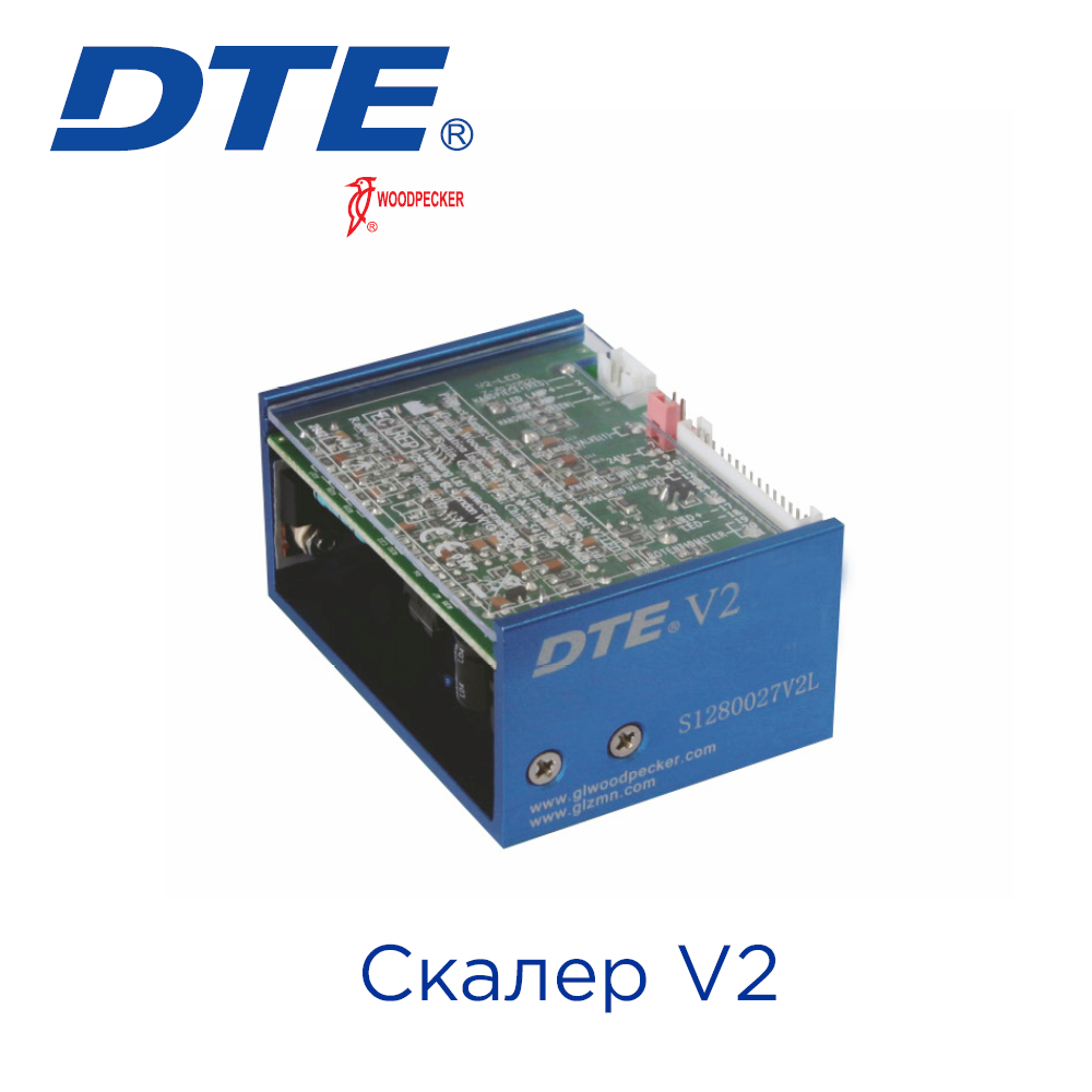 Скалер DTE V2 ультразвуковий, для вбудування, наконечник без підсвітки, різьба SATELEC; в комплекті: 5 насадок, динамометричний ключ; один режим роботи; довжина шлангу 2 м