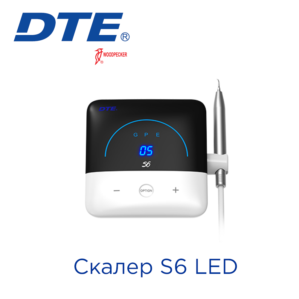 Скалер DTE S6 LED ультразвуковий, наконечник з LED-підсвіткою, роз'єм SATELEC; в комплекті: 7 насадок, динамометричний ключ; режими роботи: скейлінг, періо, ендо