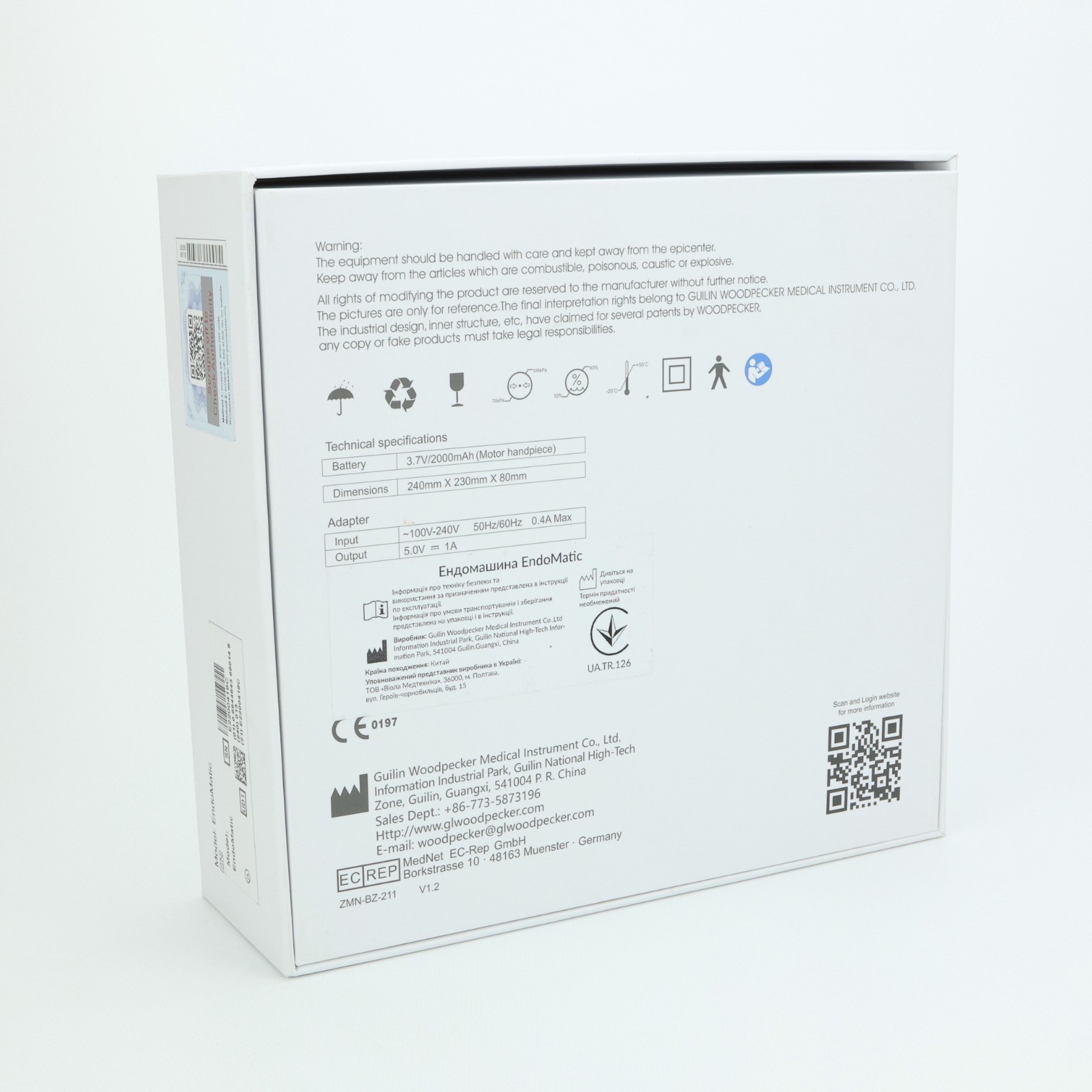 Endo Matic (ЕндоМатік), ендомотор безпровідний, інтегрований апекслокатор, щітковий мотор