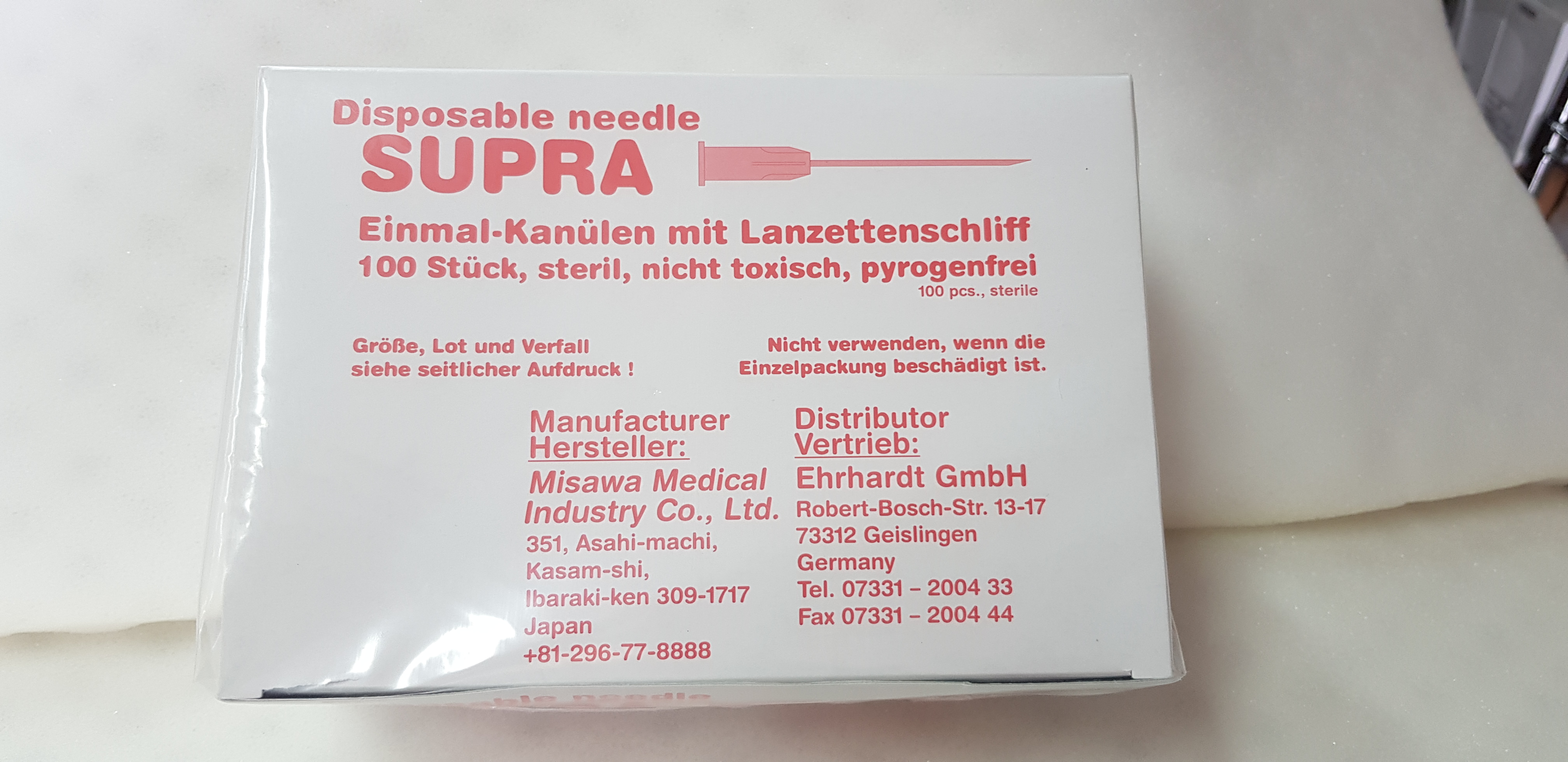 Голка для інфільтрації. діам 1.0мм*120мм (LipoSurg, DP 30)- 100шт в уп.