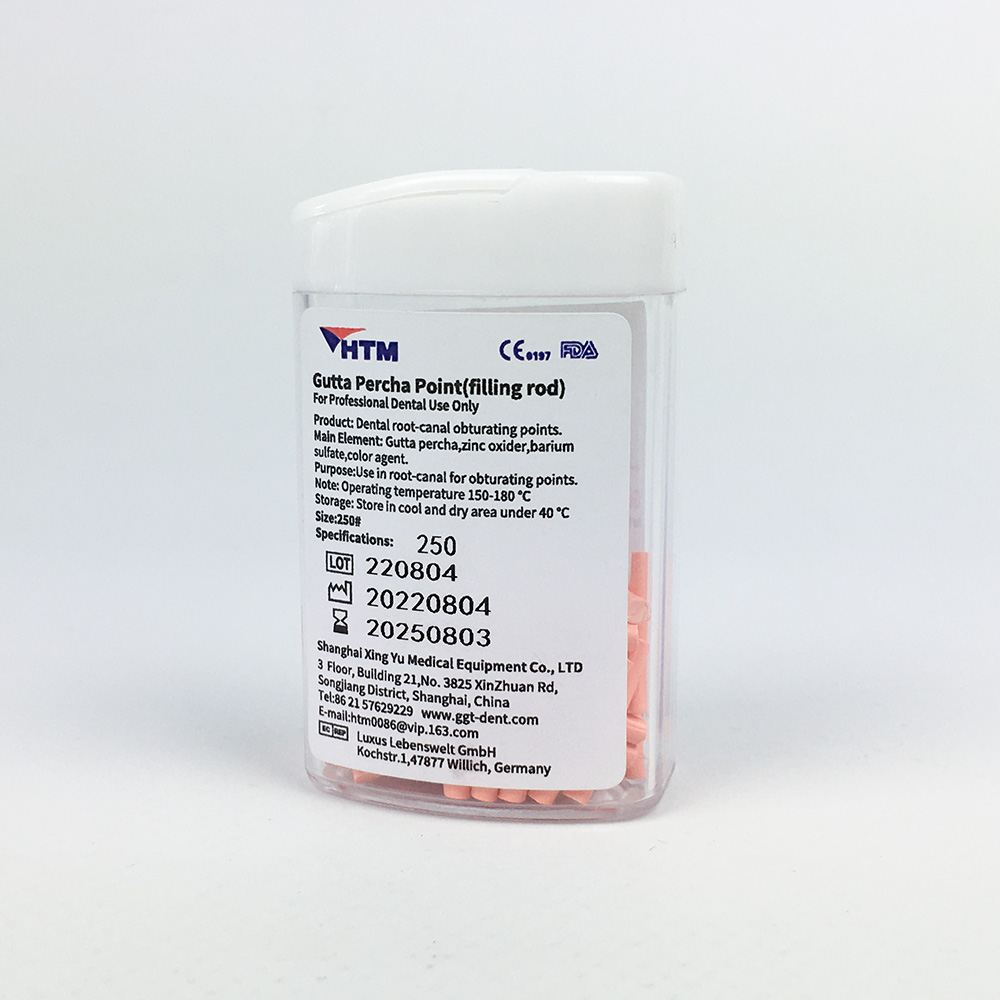 Гутаперча термопластична для обтуратора, валики (пелети) 50 шт. Gutta Percha Points Woodpecker