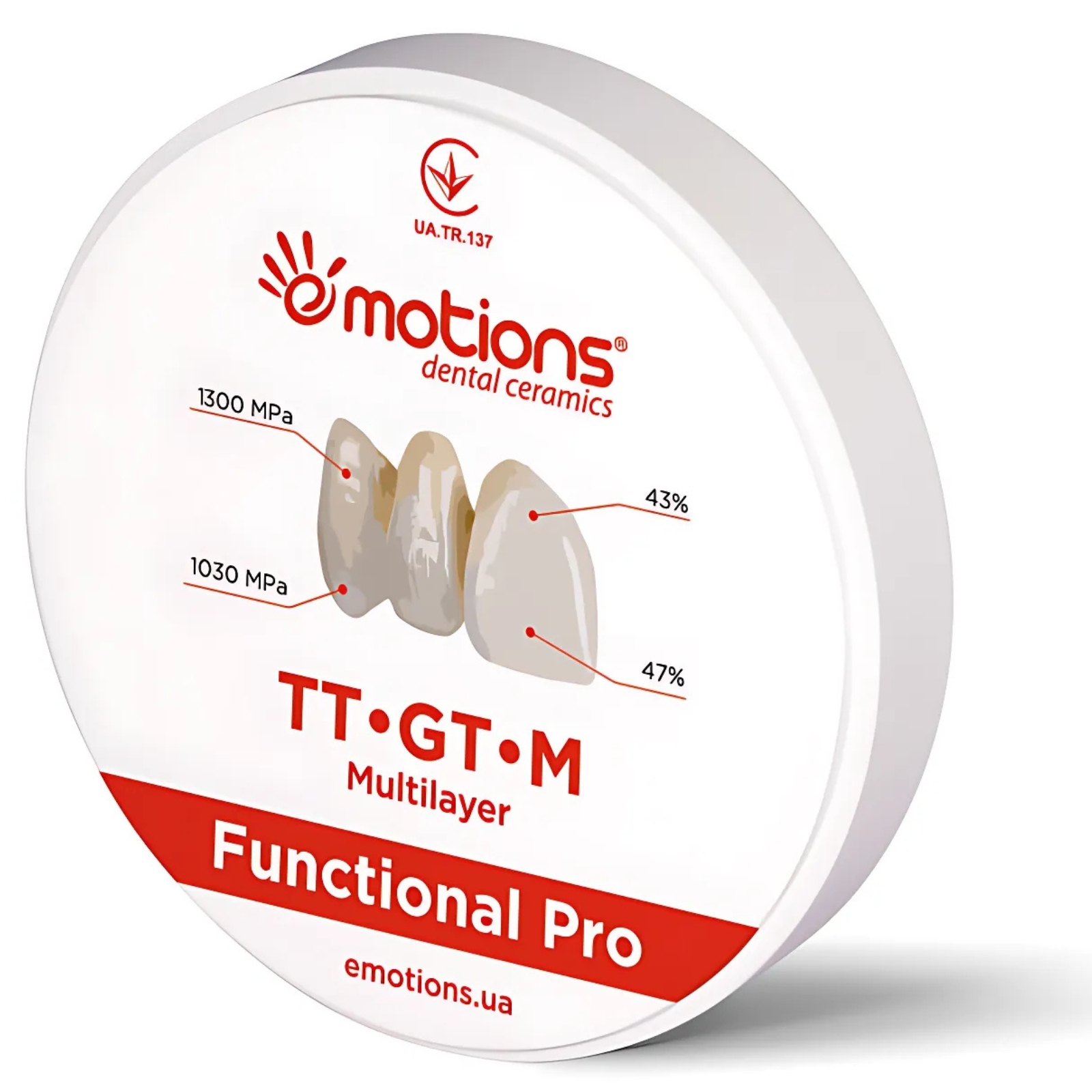 Emotions GT-M(F)Pro-A2 D98-20 (Емоушенз)
