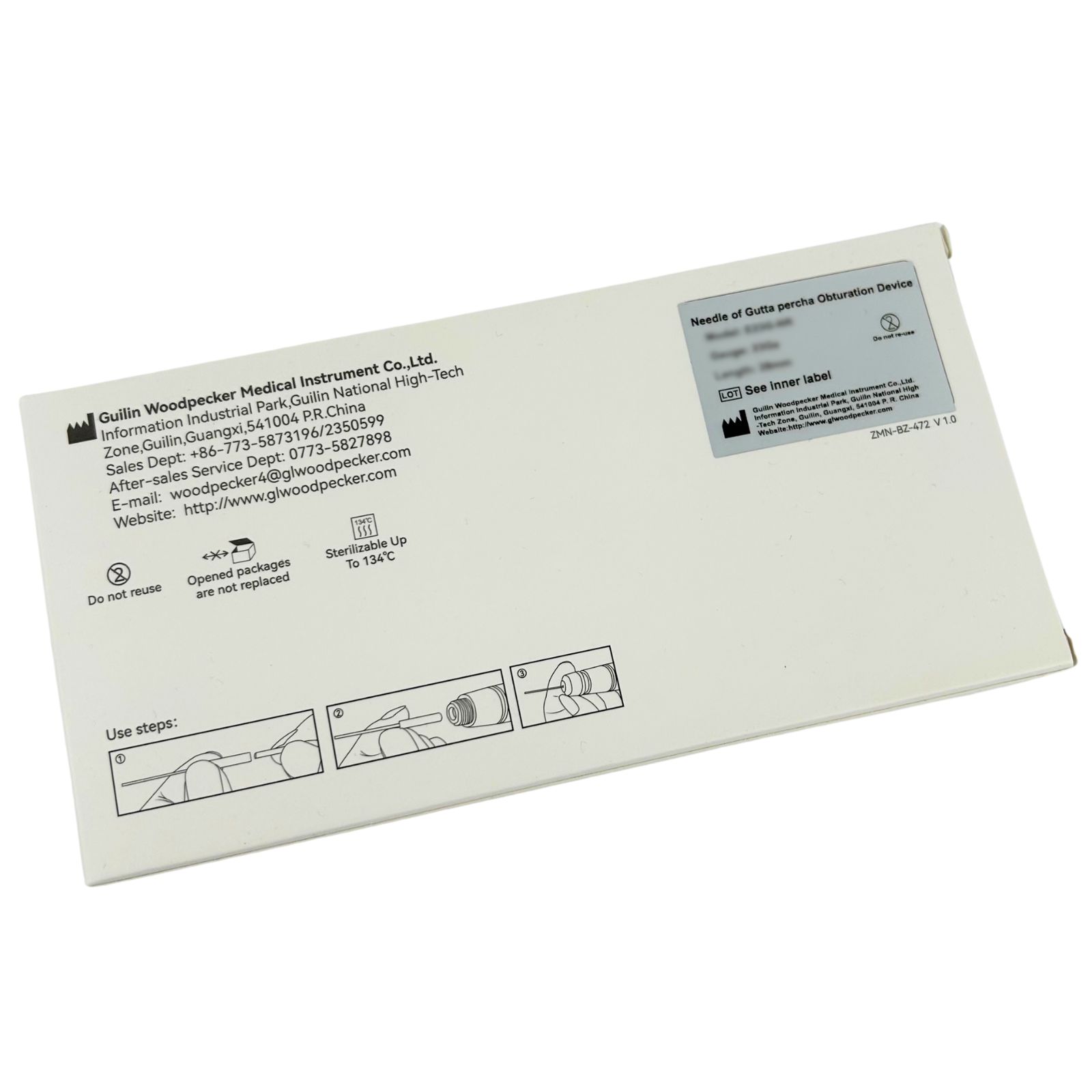 Голка обтураційна E20G- NR 20Ga 28mm, уп., 10 голок (для обтуратора Fi-E)