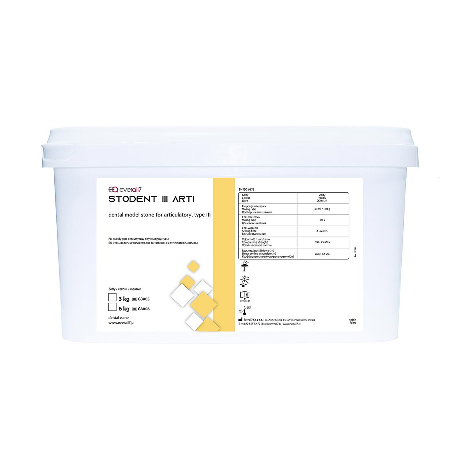 Артикуляційний гіпс STODENT ARTI, супергіпс 3 класу, жовтий, 6 кг