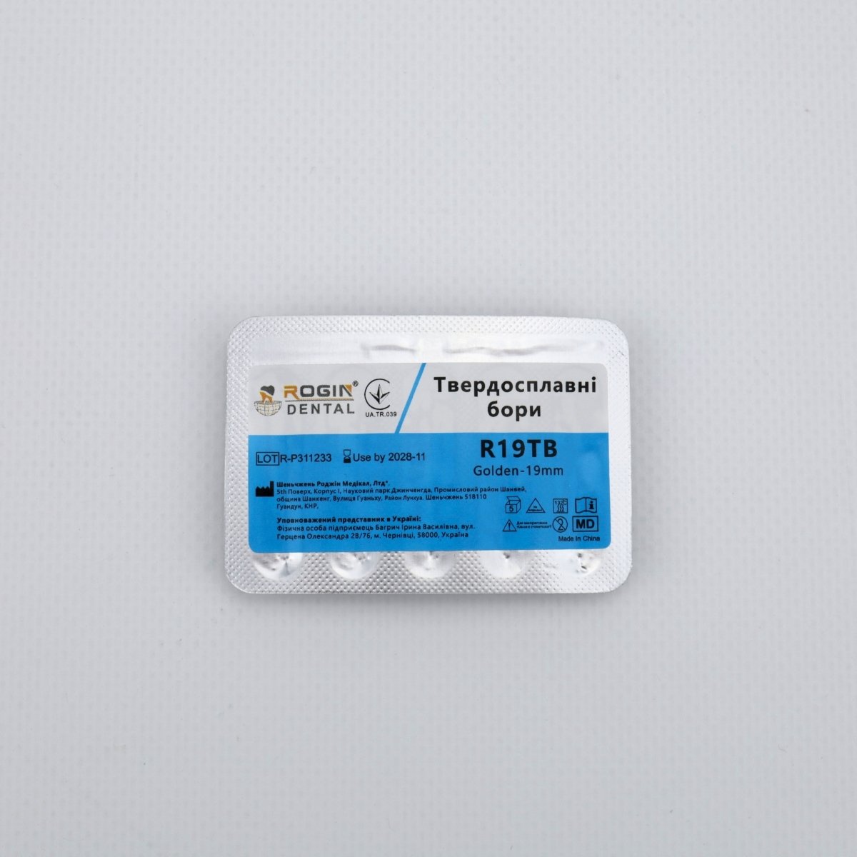 Бор тв.спл, турб. розріз. коронок. R19TB Rogin™