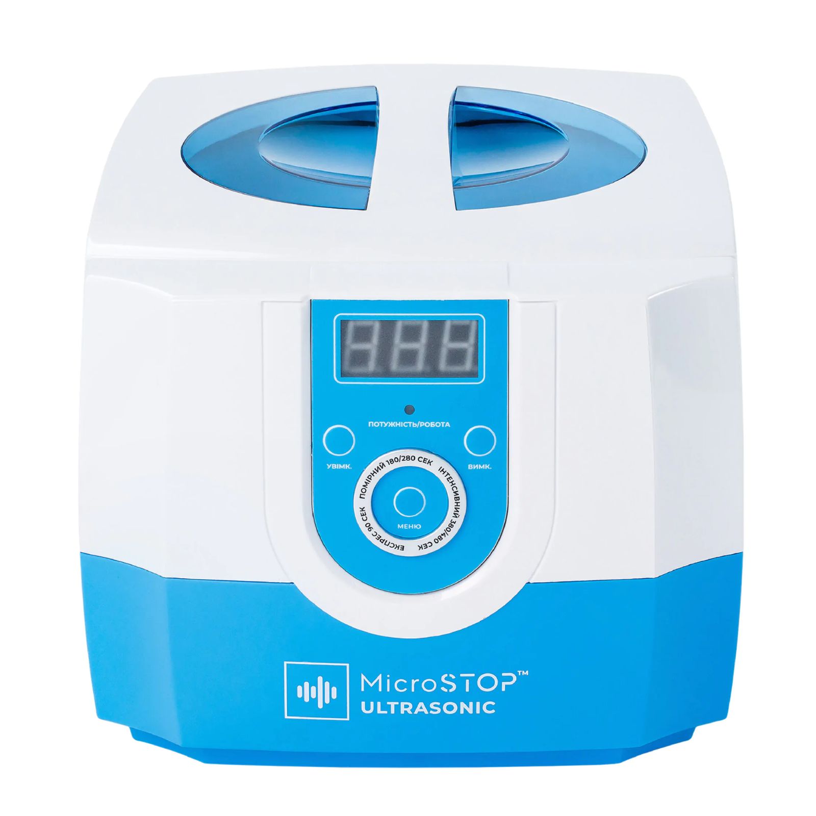 Мийка ультразвукова Microstop MU-PROF 1,3 л  LED-дисплей/таймер