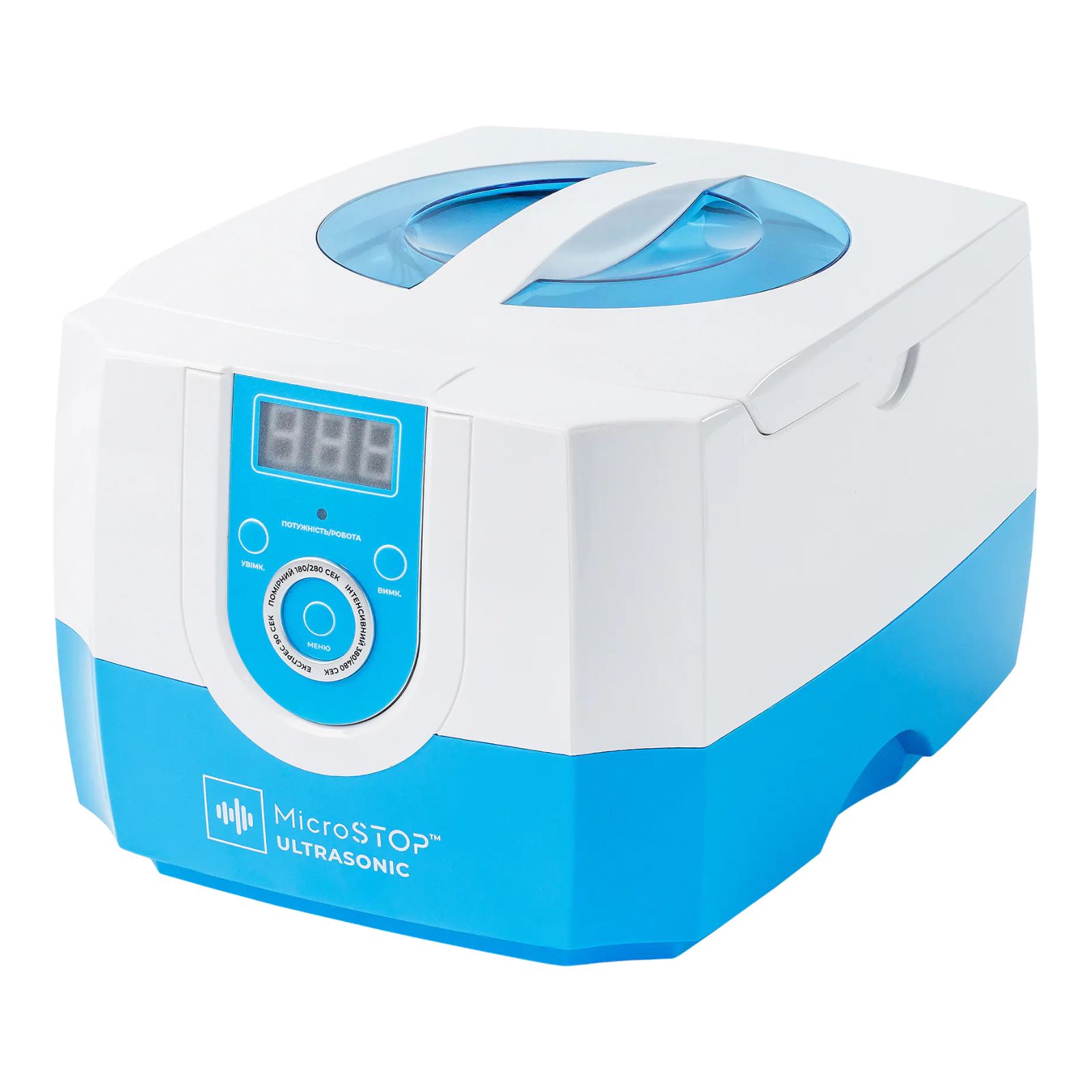 Мийка ультразвукова Microstop MU-PROF 1,3 л  LED-дисплей/таймер