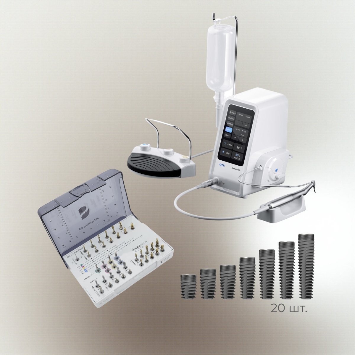 Комплект IMPLANT AIR + 20 Prime Taper EV + Хірург. Набір