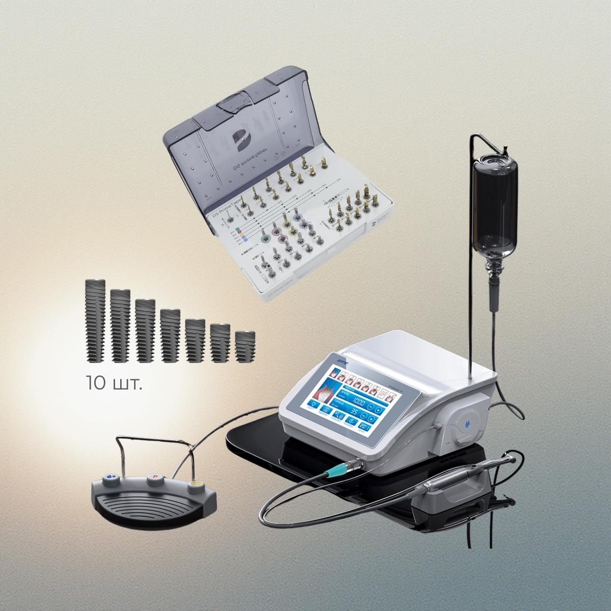 Комплект  Implant * Plus LED + 10 Prime Taper EV + Хірург. Набір
